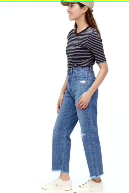 Straight Fit High Rise Single Cut Jeans