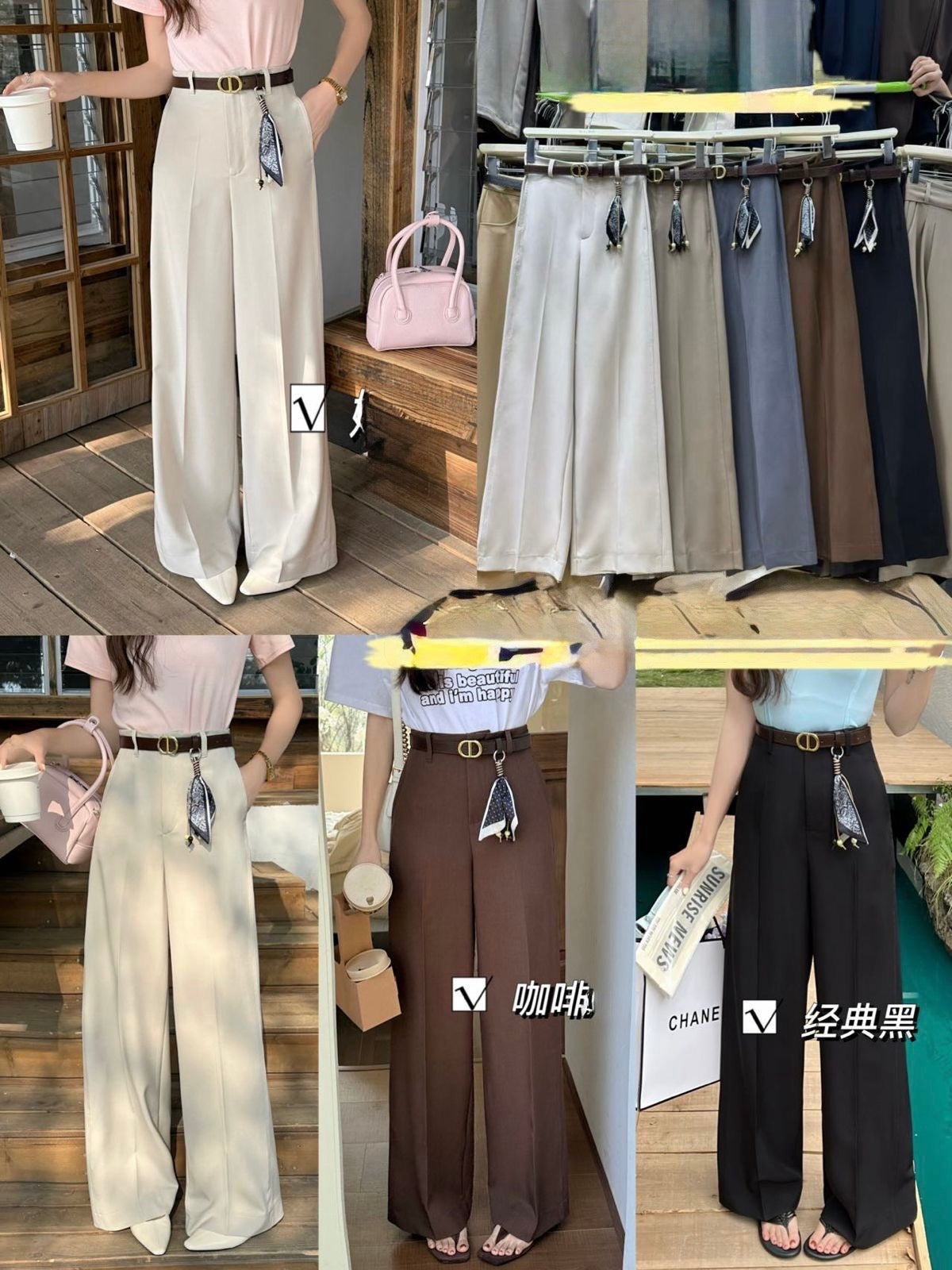 Korean Trouser With Charm