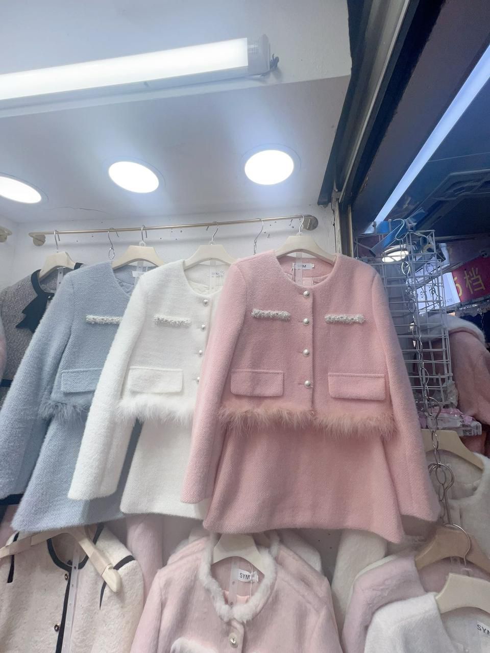 Woolen Co-ord Set