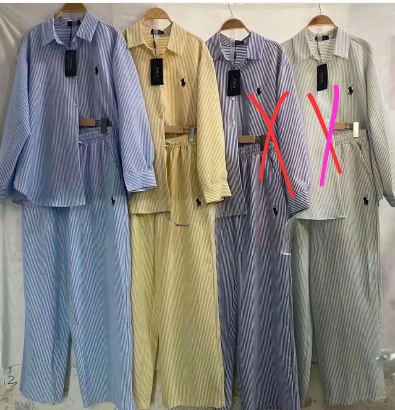 Stripped Co-ord Set