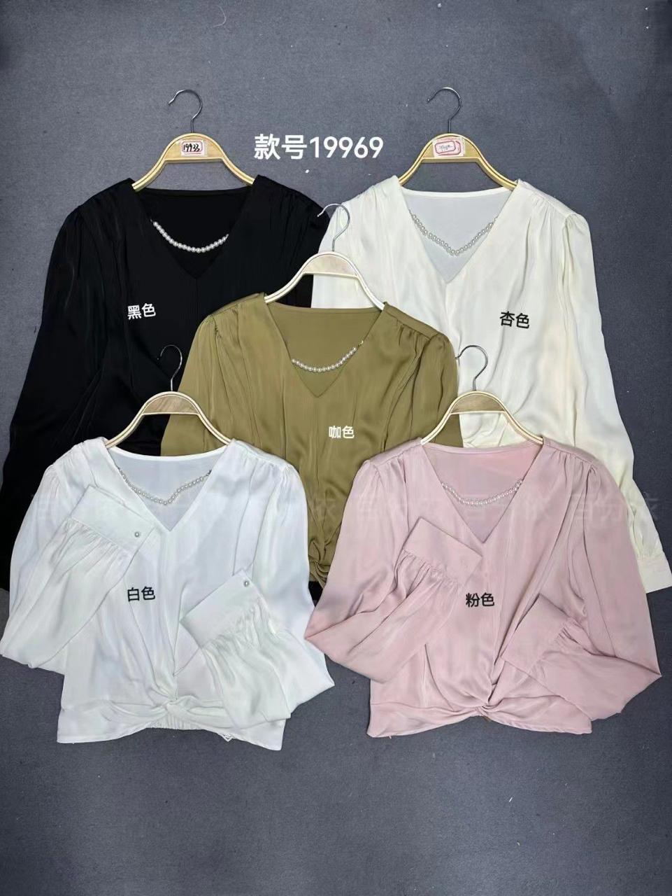 Classic Satin Shirt With Necklace