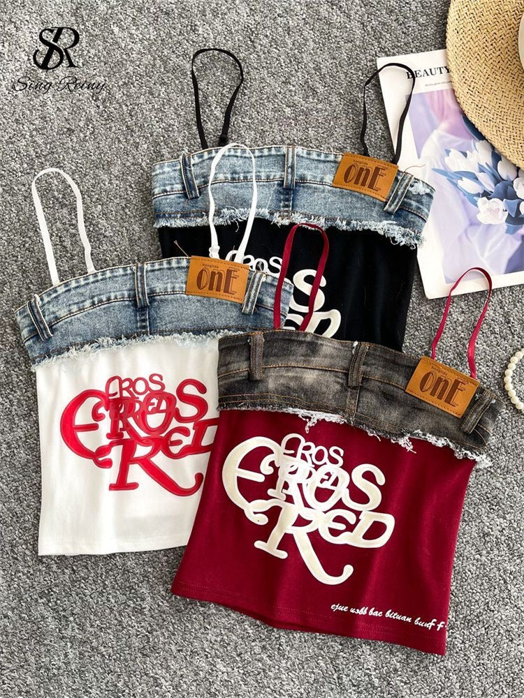Funky Cami Top