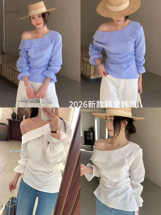 Off-Shoulder Summer Top