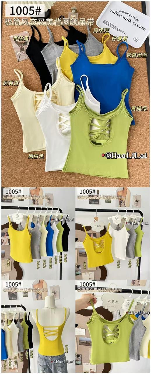Paded Cami Top