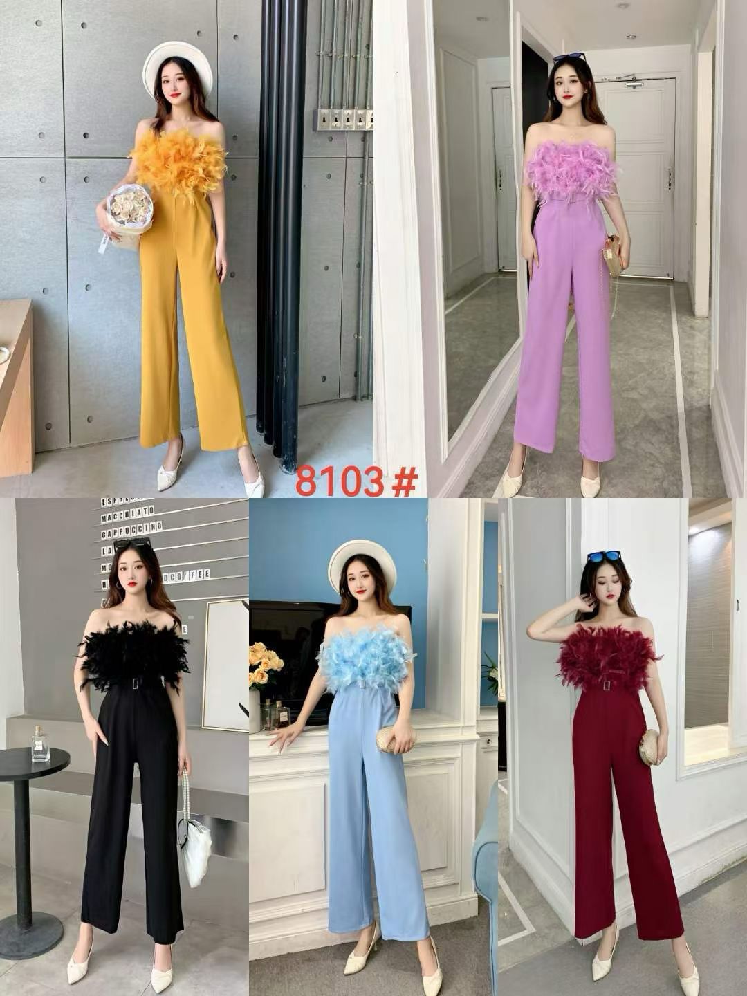 Furry Tube Jumpsuit